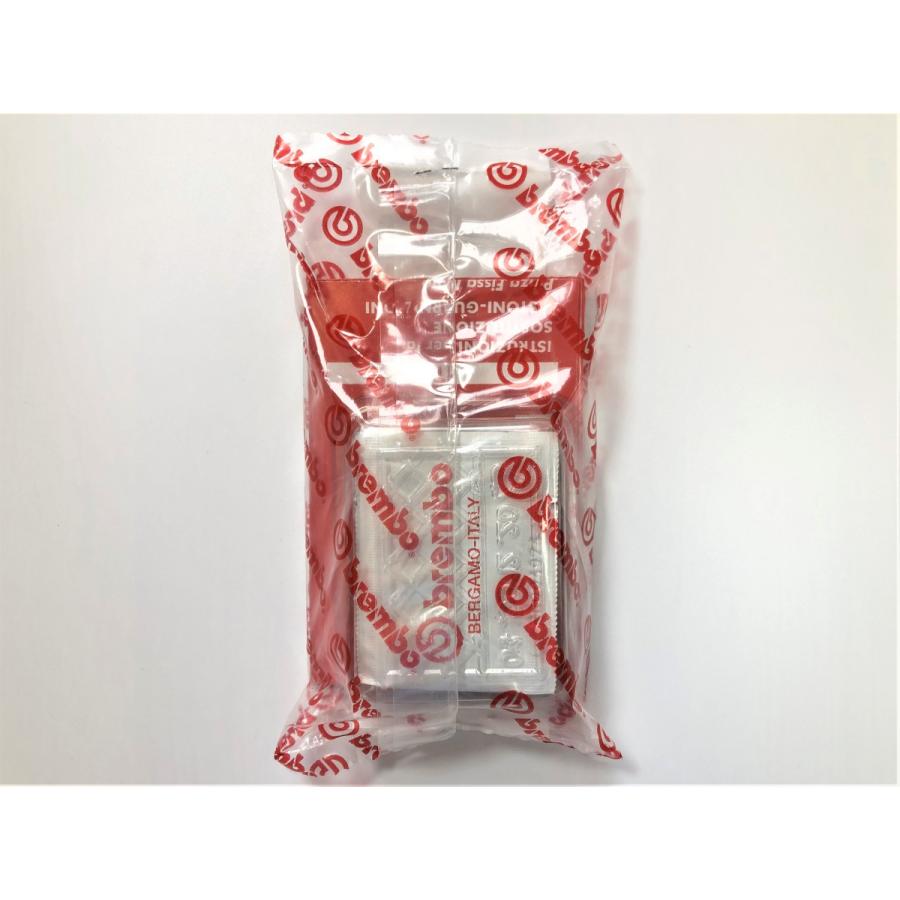 BMW　Brembo　ブレンボ　ブレーキキャリパー　オーバーホールキット　R100RS　R100RT　R100　R80　R80RT　R65　モノレバー |  | 03