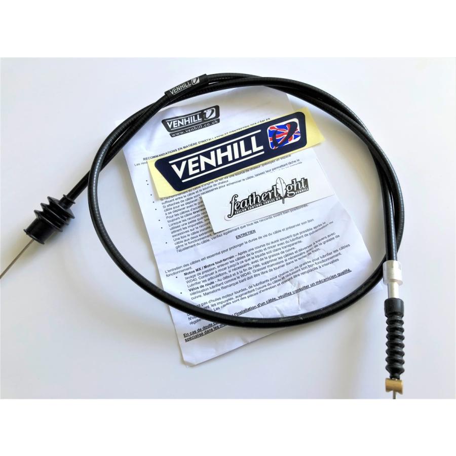 BMW　軽量テフロン加工　クラッチワイヤー　クラッチケーブル　R100RS　R80　R65　R90S　R60/7　R90/6　R75/6　R60/6　R75/5　 R60/5 |  | 06