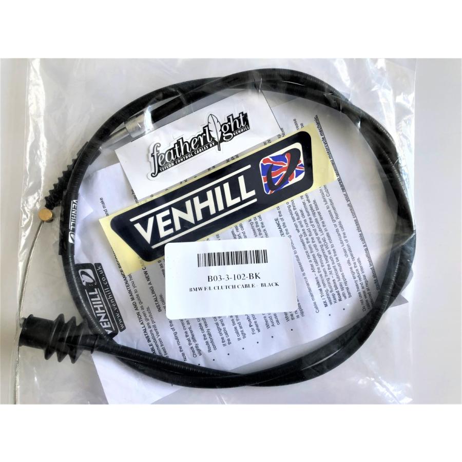 BMW　軽量テフロン加工　クラッチワイヤー　クラッチケーブル　R100RS　R80　R65　R90S　R60/7　R90/6　R75/6　R60/6　R75/5　 R60/5 |  | 07