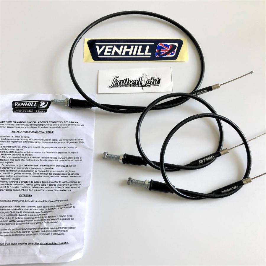 BMW　軽量　アクセルワイヤー　スロットルケーブル　ハイハンドル用　3本セット　ツインサス 1981〜1984年　R100RT　R80RT |  | 07