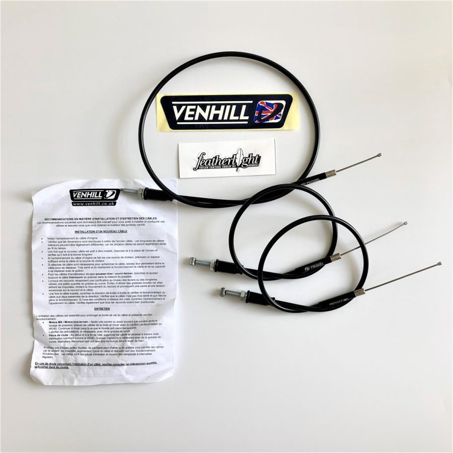 BMW　軽量　アクセルワイヤー　スロットルケーブル　3本セット　ツインサス 1981〜1984年　R100RS　R100CS　R100　R80 |  | 07