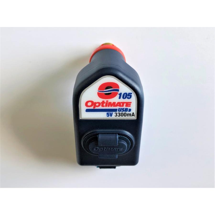 ヘラープラグ → 2連USBソケット変換　防水　オプティメイト　USBチャージャー　BMW　R100RS　R100GS　R90S　R1200GS　RnineT |  | 01