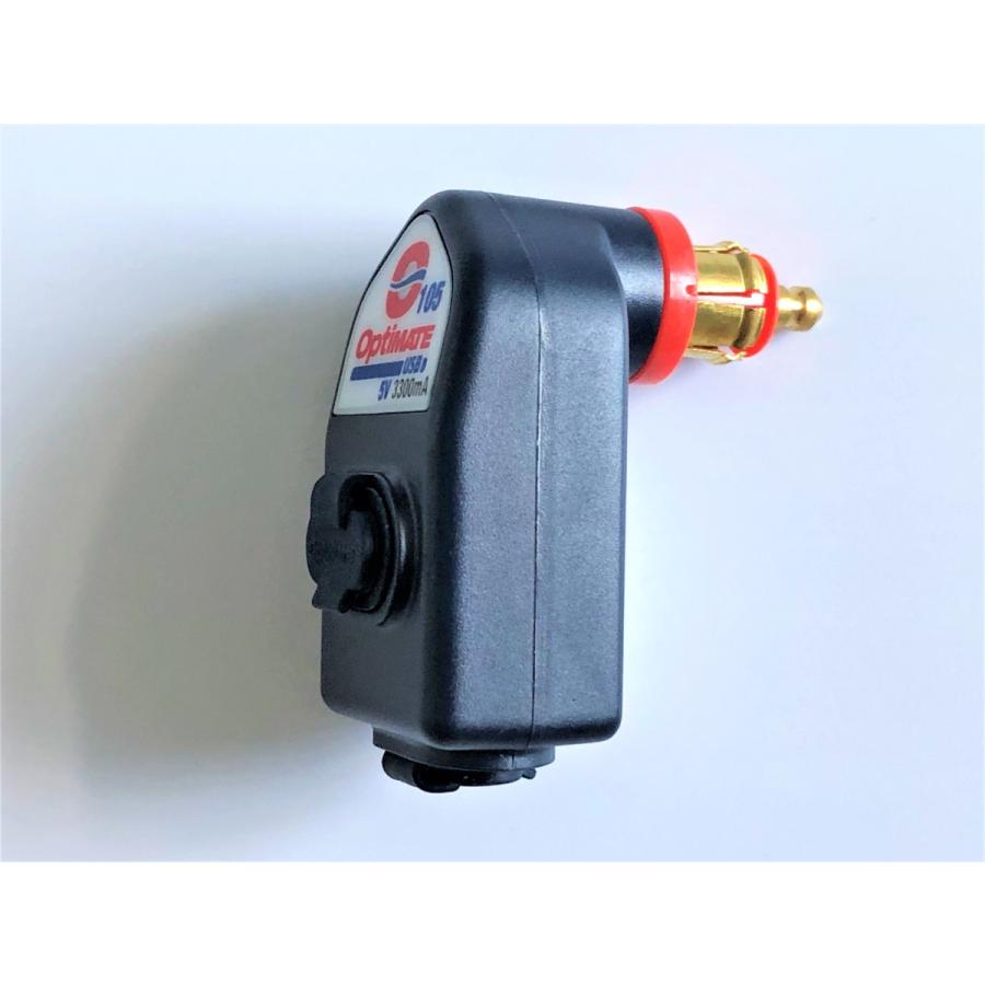 ヘラープラグ → 2連USBソケット変換　防水　オプティメイト　USBチャージャー　BMW　R100RS　R100GS　R90S　R1200GS　RnineT |  | 02