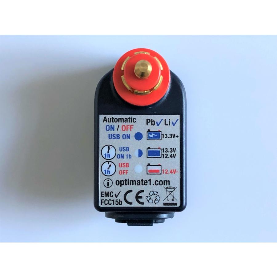 ヘラープラグ → 2連USBソケット変換　防水　オプティメイト　USBチャージャー　BMW　R100RS　R100GS　R90S　R1200GS　RnineT |  | 06