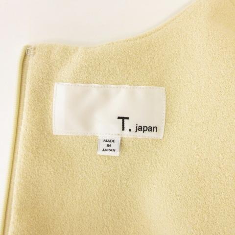 【美品・t.japan ブークレオールインワン】 美品・t.japan ブークレオールインワン】 楽天市場】【中古】ティー