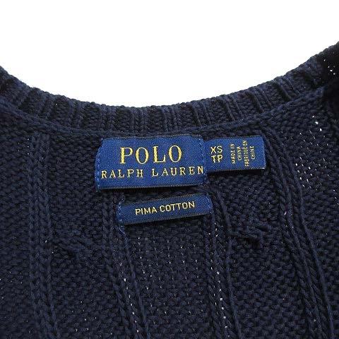 Polo Ralph Lauren ロゴセーター 楽天市場】ラルフローレン POLO Ralph Lauren 旧ロゴ POLO