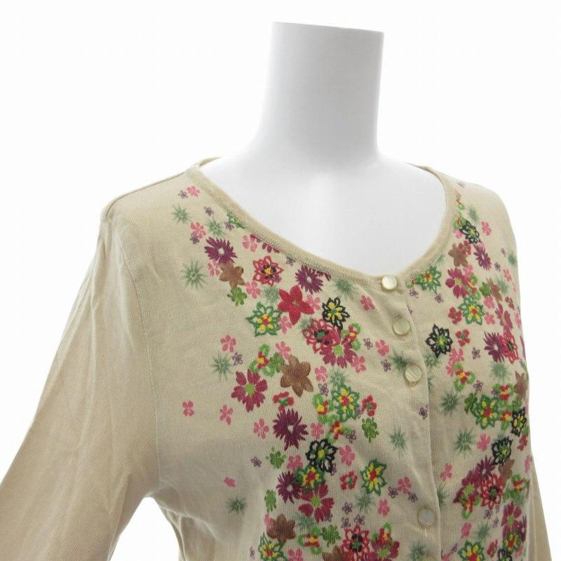 ユキトリイ花柄刺繍カーディガン 長袖 ベージュ - 長袖