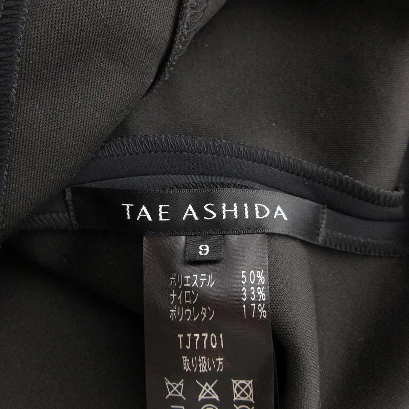 タエ アシダ TAE ASHIDA ノーカラージャケット ジップアップ 長袖 