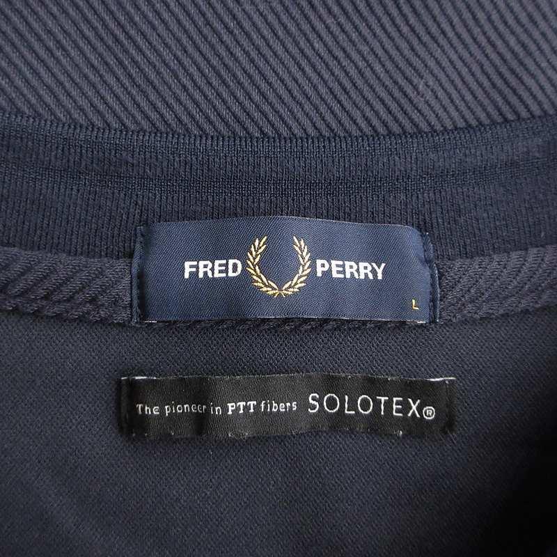 【送料無料】FRED PERRYフレッドペリーのTシャツ　 Lサイズ　紺 楽天市場】FREDPERRY フレッドペリー（カラーネイビー）（T