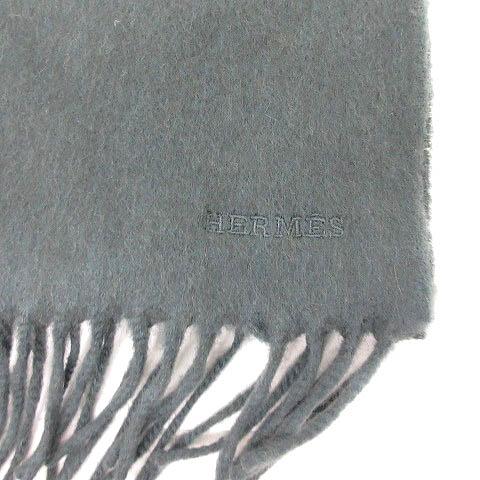 HERMES（エルメス） マフラー カシミヤ100 エンブロイダリー フリンジ