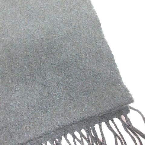 HERMES（エルメス） マフラー カシミヤ100 エンブロイダリー フリンジ