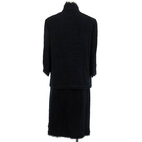 CHANEL シャネル ツイード セットアップ スカート スーツ フリンジ  