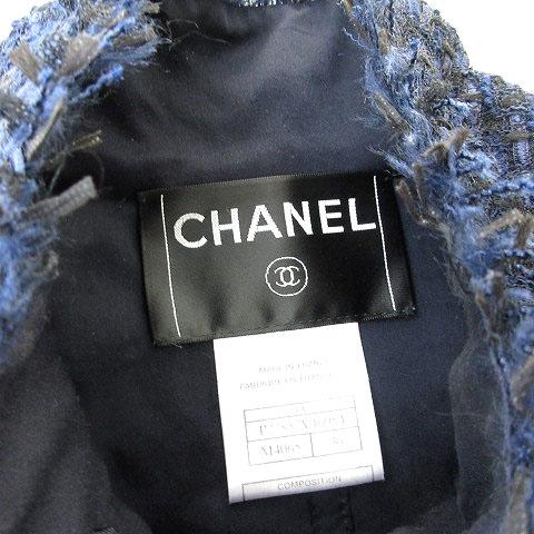 CHANEL 06C フリンジツイードジャケット ネイビー 38 八分袖 紺