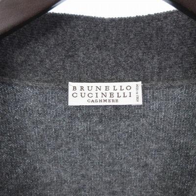 ブルネロクチネリ BRUNELLO CUCINELLI 美品 カシミヤ モニーレ ニット