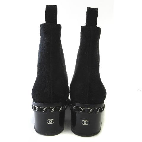 CHANEL（シャネル） サイドゴアブーツ スエード ショートブーツ