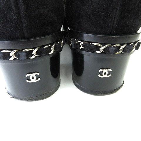 CHANEL（シャネル） サイドゴアブーツ スエード ショートブーツ