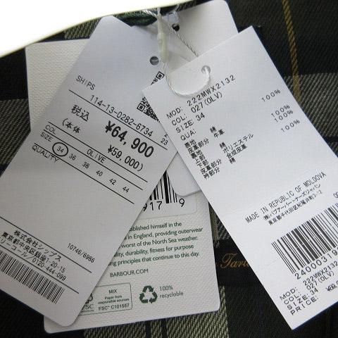 バブアー Barbour SHIPS別注 タグ付き 4oz ワックスドコットン 
