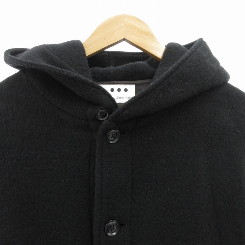 スリードッツ フード付きダークグレー ロングコート 毛100% 新品 タグ付き スリードッツ フード付きダークグレー ロングコート 毛100% 新品 タグ