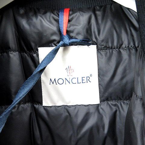 MONCLER モンクレール 美品 23SS DETIAN ラムレザー ダウン