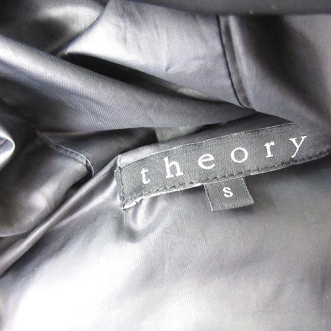 Theory　フーディージップベスト カシミヤ混 ブラック　Sサイズ 高年式 theory（セオリー） ダウンベスト フーデッド ジップアップ 黒