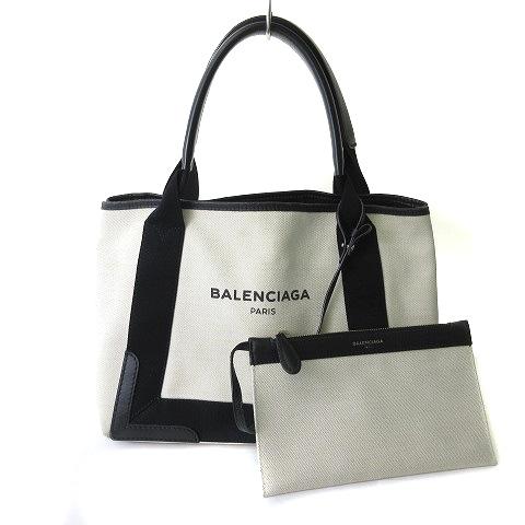 BALENCIAGA NAVY スモール カバス Women's Navy Cabas Small in Beige | Balenciaga US