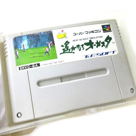 任天堂スーパーファミコンカセットセット Nintendo 任天堂 スーパーファミコン ソフト カセット 7本