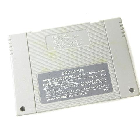 ゲームソフトなどセット ジャンク品 Amazon.co.jp: Z/X -Zillions of enemy X- EXパック第47弾 ぜく