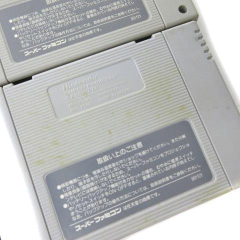 スーパーファミコンソフト動作品1個の出品です。 スーパーファミコン 動作未確認ソフト6本 - メルカリ