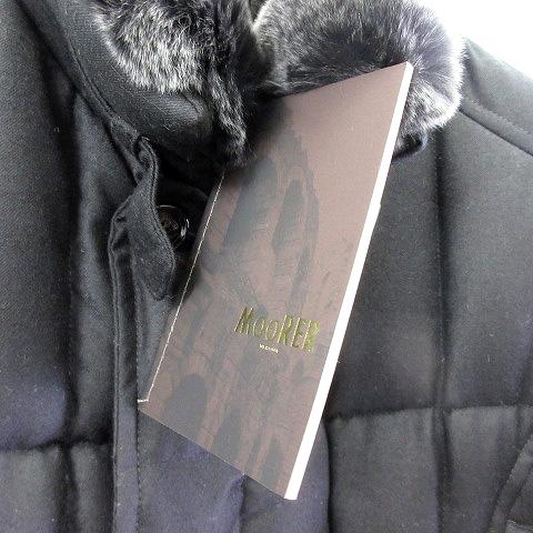 未使用品 ムーレー MOORER タグ付き MORRIS-L ダウンジャケット コート