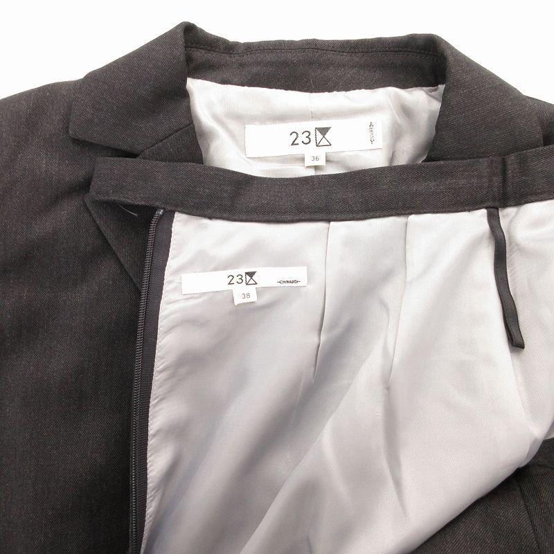 23区 オンワード樫山 美品 スカートスーツ セットアップ ジャケット