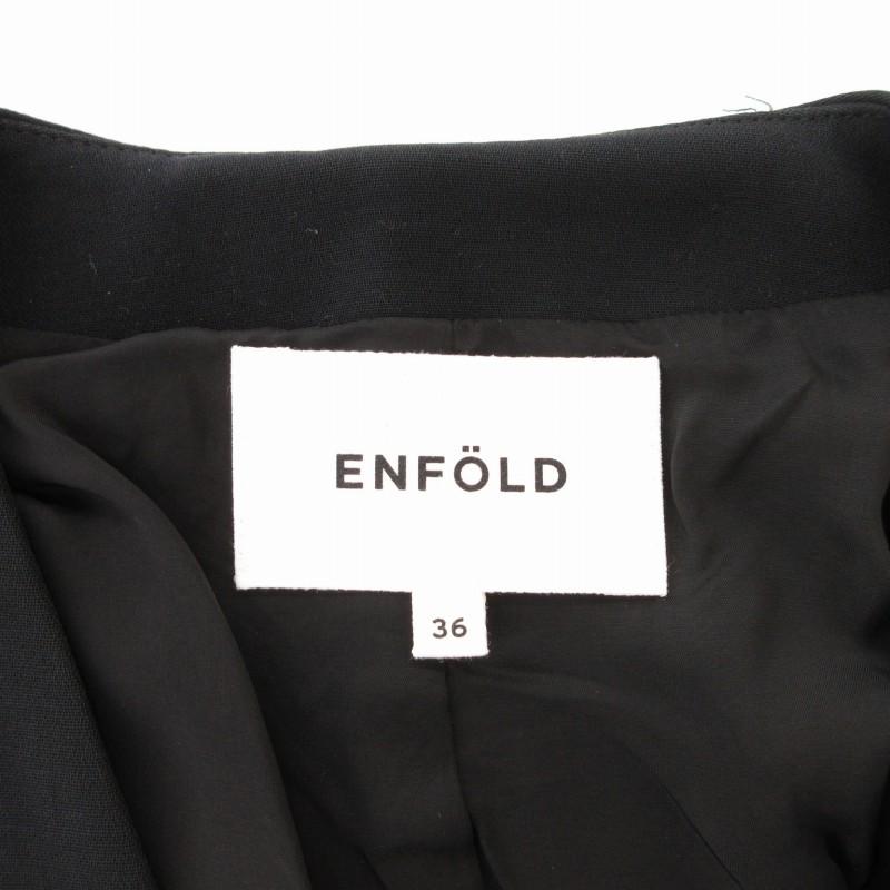 エンフォルド ENFOLD 20SS ノーカラージャケット 背抜き シングル 36 S