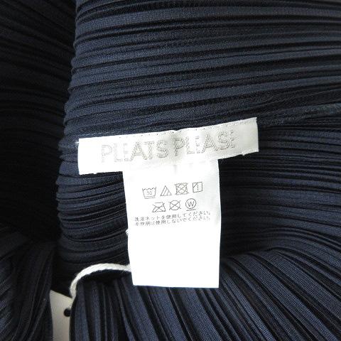 プリーツプリーズ PLEATS PLEASE 美品 PP05JH409 NEW COLORFUL BASICS