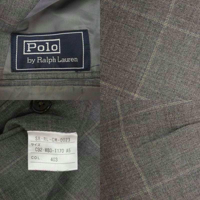 ポロ ラルフローレン POLO RALPH LAUREN スーツ セットアップ