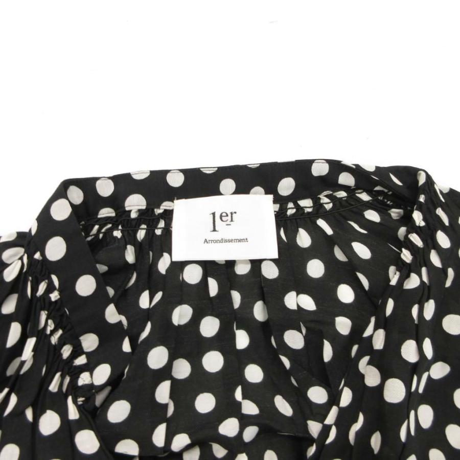 トクコプルミエヴォル TOKUKO 1er VOL プルミエアロンディスモン