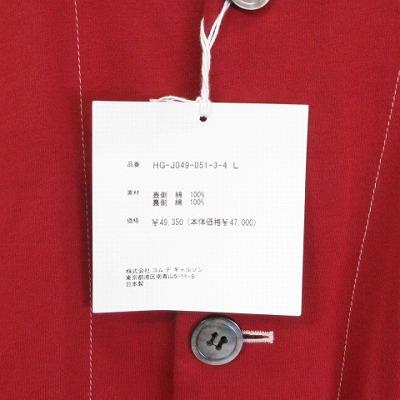 コムデギャルソンオム COMME des GARCONS HOMME HG-J049 AD2010 タグ