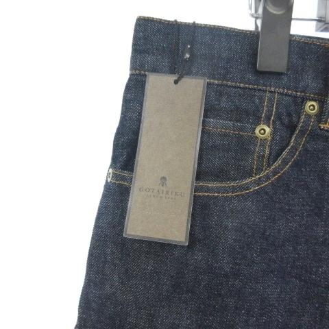 mnml ダメージ加工ライトブルースキニージーンズ 32 mnml」 ダメージ加工デニムパンツ 32 ブルー メンズ mnml X511