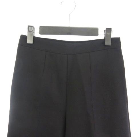 エムエムシックス メゾンマルジェラ MM6 Maison Margiela S32KA0542