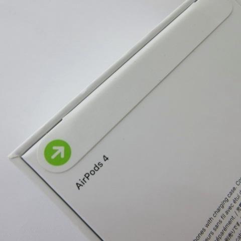 未使用品 アップル Apple 未開封 MXP63J/A AirPods 4