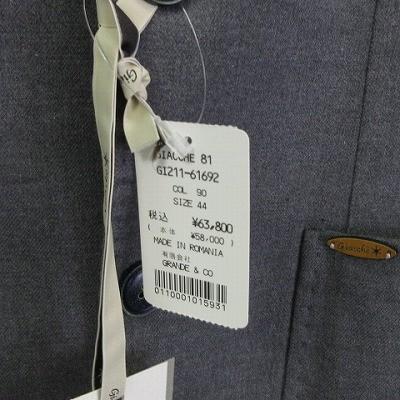 【中古】未使用品 ジャッケ GIACCHE タグ付き テーラードジャケット ブレザー 2B シングル グレー 50 XL位 ■GH 未使用品 ジャッケ GIACCHE タグ付き テーラードジャケット ブレザー