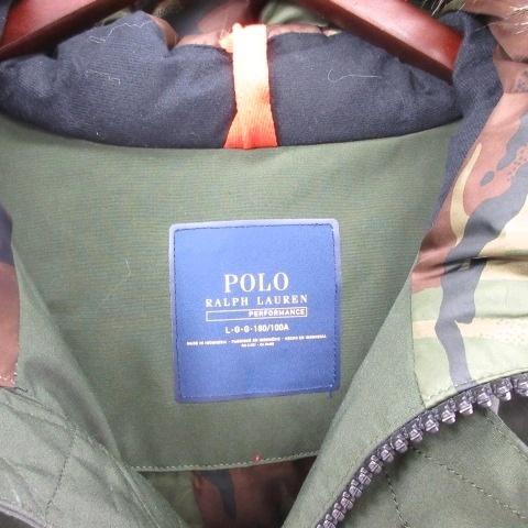 ポロ ラルフローレン POLO RALPH LAUREN ダウンジャケット