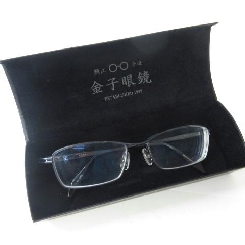 かねやん 東村の新たなごはん処 「かねやん食堂」オープン！ | 沖縄 体験