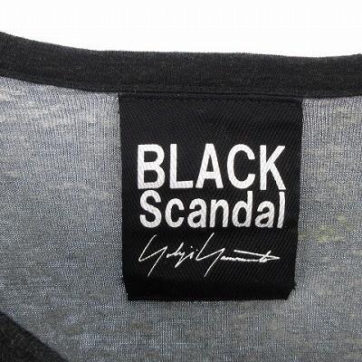 ヨウジヤマモト YOHJI YAMAMOTO BLACK Scandal 美品 Tシャツ