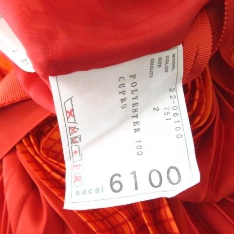 サカイ sacai 22-06100 プリーツ ラップ ロングスカート チェック ロゴ