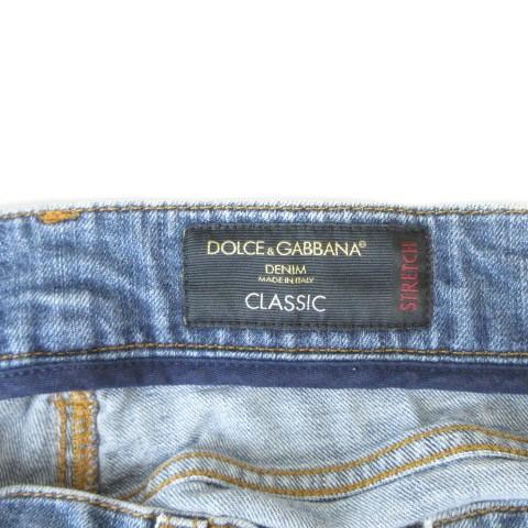 DOLCE&GABBANA（ドルチェ & ガッバーナ） ドルガバ デニムパンツ
