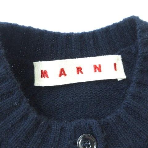 【中古】マルニ MARNI カシミヤ100 カーディガン 長袖 ネイビー 紺 38 レディース MARNI（マルニ） カシミヤ100 カーディガン 長袖 ネイビー 紺 38
