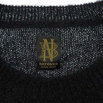 【中古】バトナー BATONER 美品 モヘヤ ニット セーター 黒 ブラック 2 M位 メンズ バトナー BATONER 美品 モヘヤ ニット セーター 黒 ブラック 2 M位