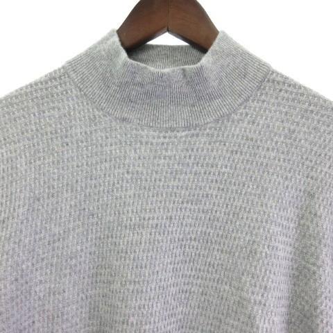 未使用品 マーロ malo optimum タグ付き ウール カシミヤ ニット