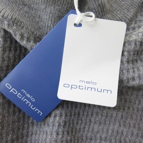 未使用品 マーロ malo optimum タグ付き ウール カシミヤ ニット