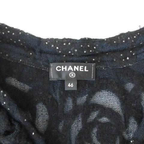 CHANEL（シャネル） CHANEL CCCロゴ カメリアシアーフリルハーフ