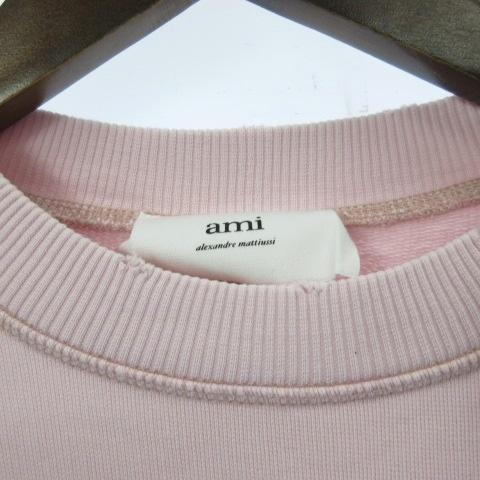 アミ アレクサンドル マテュッシ ami alexandre mattiussi AMI PARIS 